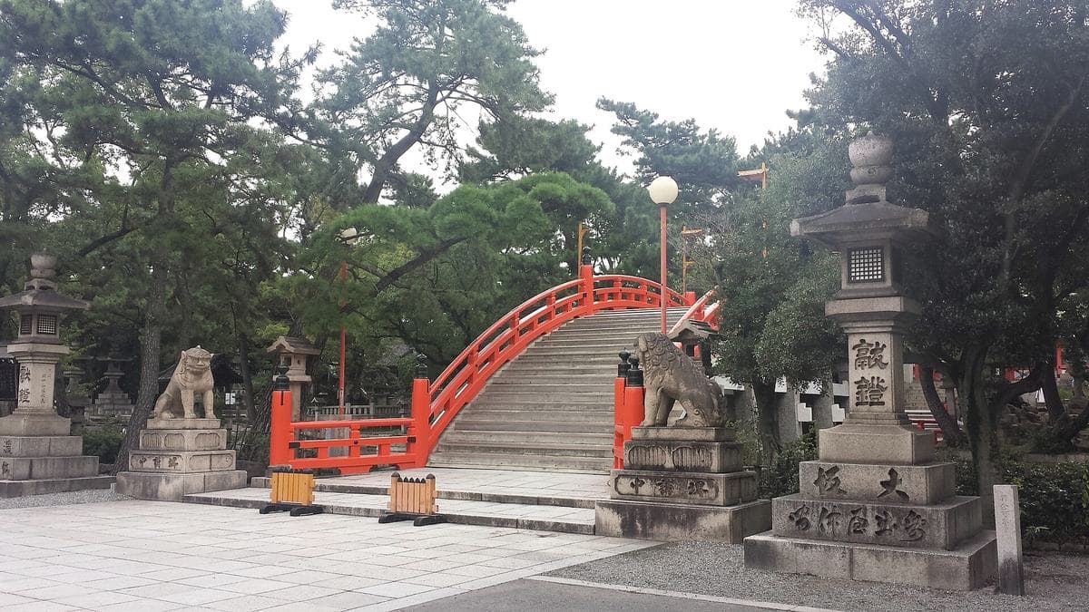 住吉大社・反橋のたもとの石段