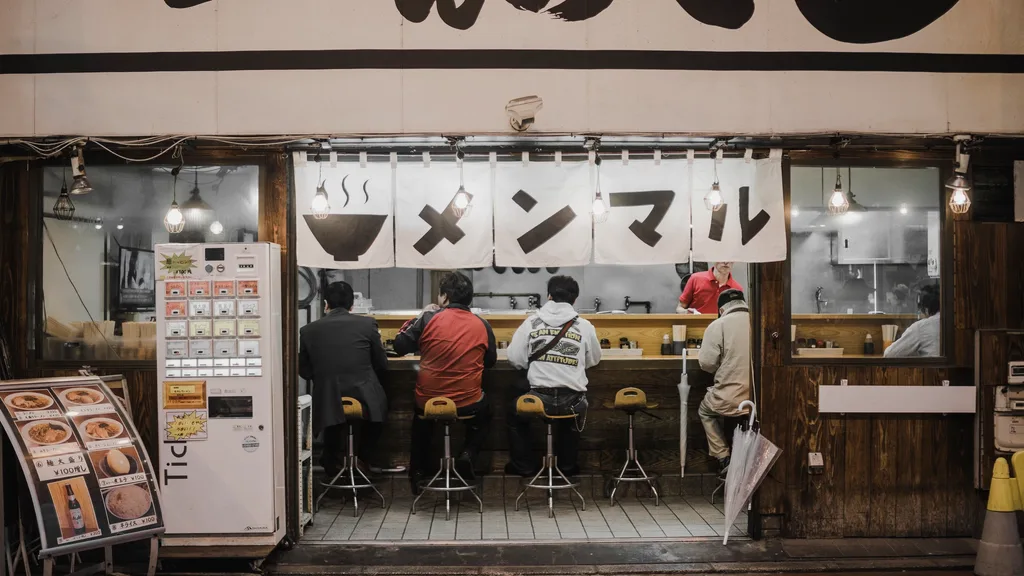 カウンター