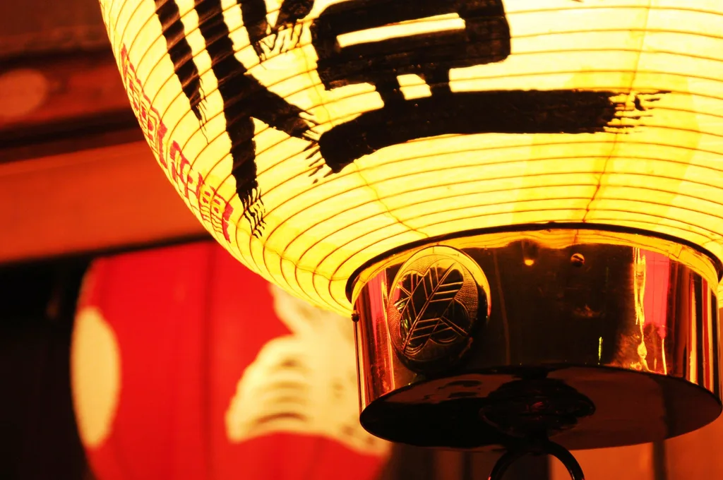 提灯